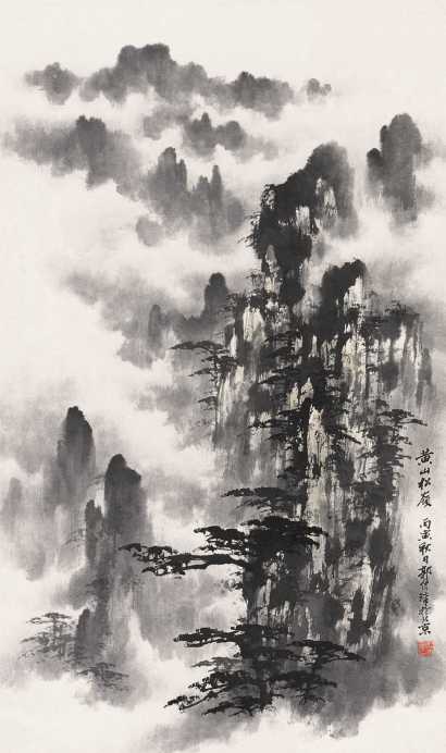 郭传璋 丙寅（1986年）作 黄山松岭 立轴